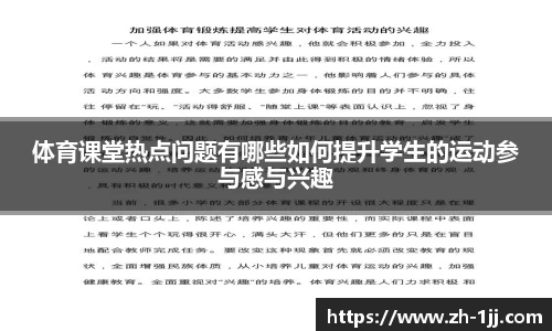 一竞技官方网站