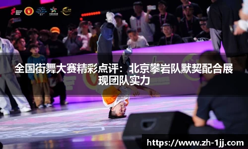 一竞技注册登录