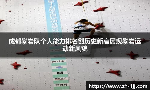 一竞技注册登录